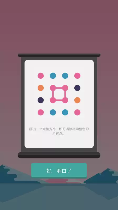 甄嬛传游戏有哪些　甄嬛传皇帝是哪个皇帝-第6张