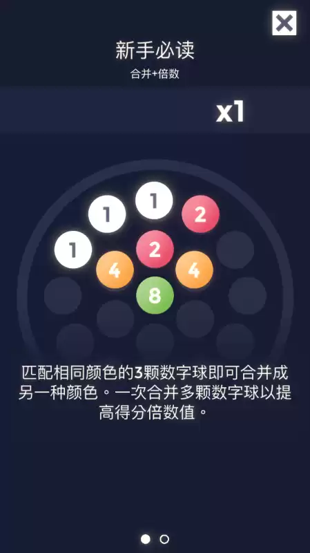 甄嬛传游戏有哪些　甄嬛传皇帝是哪个皇帝-第9张