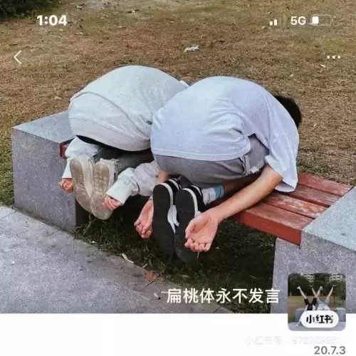 拍照也疯狂里如何把情侣杀了　情侣拍照姿势-第11张
