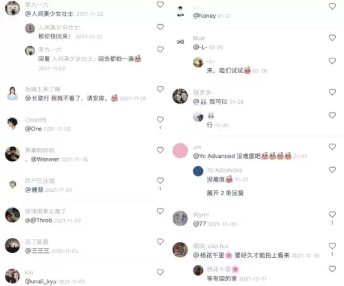 拍照也疯狂里如何把情侣杀了　情侣拍照姿势-第10张