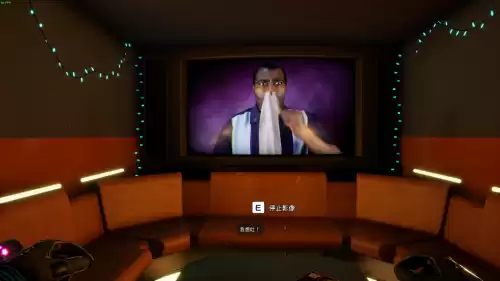 switch狂野星球之旅好玩吗　狂野星球之旅好玩吗-第5张