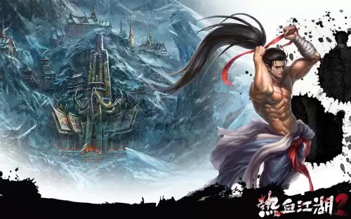 热血战纪玩什么职业好　热血江湖手游哪个职业好玩-第1张