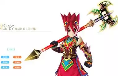 热血战纪玩什么职业好　热血江湖手游哪个职业好玩-第4张