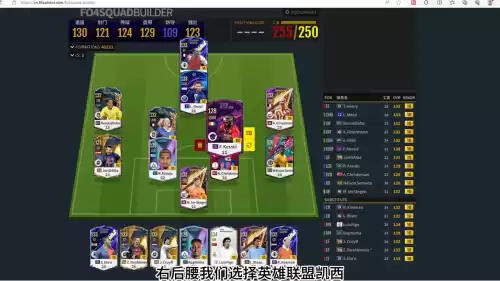 一千兆打游戏怎么样lol　打lol需要多少兆-第4张