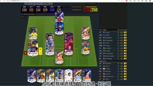 一千兆打游戏怎么样lol　打lol需要多少兆-第2张
