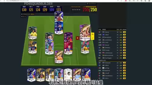 一千兆打游戏怎么样lol　打lol需要多少兆-第5张