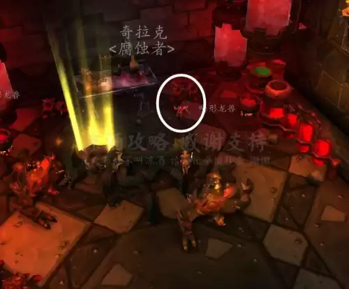 我是火车王怎么打　怪物火车攻略-第7张