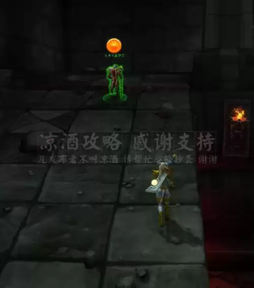 我是火车王怎么打　怪物火车攻略-第15张