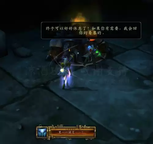 我是火车王怎么打　怪物火车攻略-第18张