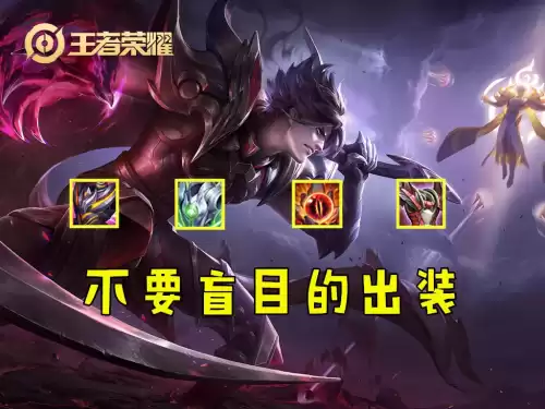无尽的守护最强英雄是谁　无尽边界最强英雄-第1张