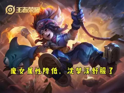 无尽的守护最强英雄是谁　无尽边界最强英雄-第3张