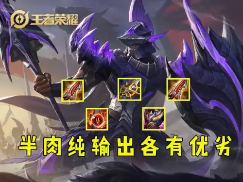 无尽的守护最强英雄是谁　无尽边界最强英雄-第2张