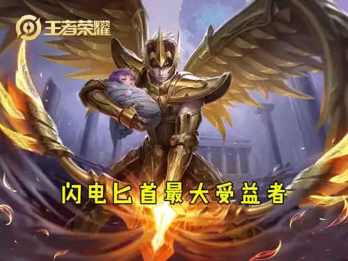 无尽的守护最强英雄是谁　无尽边界最强英雄-第6张