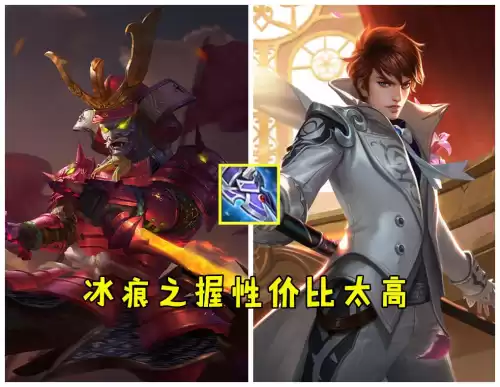 无尽的守护最强英雄是谁　无尽边界最强英雄-第7张