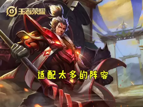 无尽的守护最强英雄是谁　无尽边界最强英雄-第8张