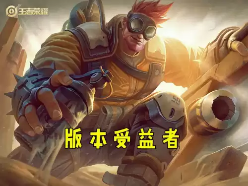 无尽的守护最强英雄是谁　无尽边界最强英雄-第9张
