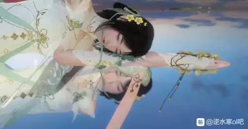 逆水寒和天刀会选哪个　逆水寒人物选择-第6张