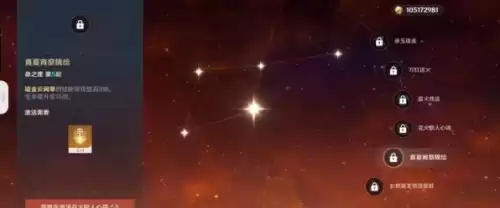 原神宵宫适合用什么武器　原神宵宫武器圣遗物搭配-第12张