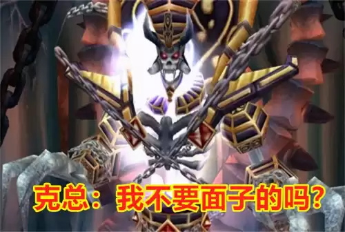 魔兽世界怀旧服tbc70级以后干什么　TBC满70级后干什么-第1张