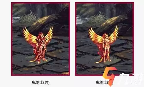 dnf火神艾尼克斯的宝珠　dnf火神的起源套装-第1张