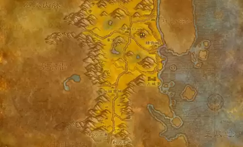 魔兽世界怀旧熏火龙在哪里　熏火龙任务怎么做-第4张