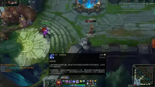 手游狗头打野怎么样　狗头打野-第7张