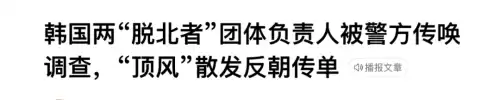 原神32位系统能玩吗　《原神》官网-第16张