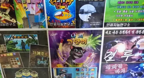 原神32位系统能玩吗　《原神》官网-第18张
