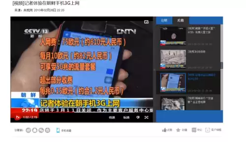 原神32位系统能玩吗　《原神》官网-第27张