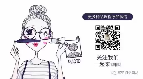 迷你世界大黄蜂怎么画简笔画　画一个大黄蜂-第20张