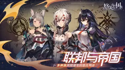 悠久之树ssr许愿签怎么用　许愿签写什么-第1张