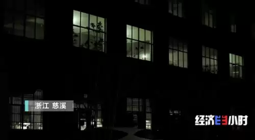 明日之后卢克港什么时候开的　明日之后开服几年了-第1张