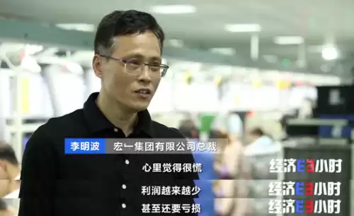 明日之后卢克港什么时候开的　明日之后开服几年了-第3张