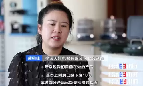 明日之后卢克港什么时候开的　明日之后开服几年了-第10张