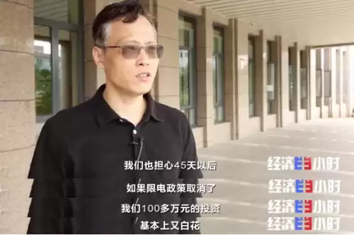 明日之后卢克港什么时候开的　明日之后开服几年了-第14张