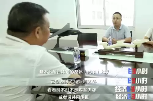明日之后卢克港什么时候开的　明日之后开服几年了-第16张