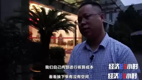 明日之后卢克港什么时候开的　明日之后开服几年了-第18张