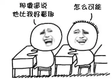 为什么亮不了狗牌　亮狗牌在游戏中的作用-第4张