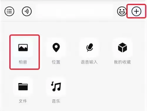 梦幻西游储备经验在哪里看　梦幻西游如何快速获得储备金-第16张