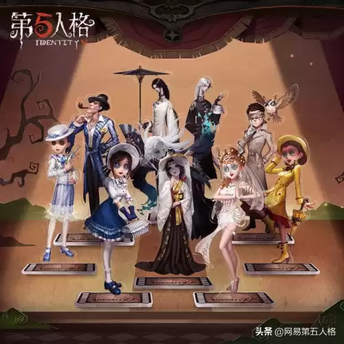 第五人格淘宝人生什么时候结束　第五人格保底是多少次-第4张