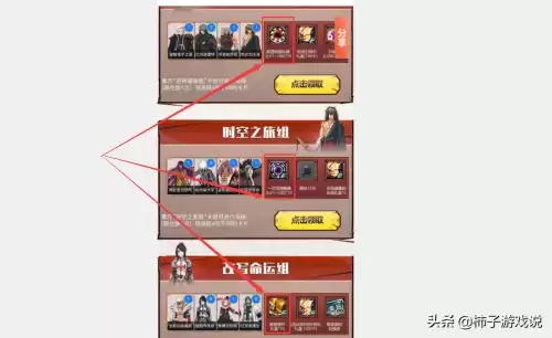 dnf锻造炉领取　地下城锻造炉怎么获得-第5张