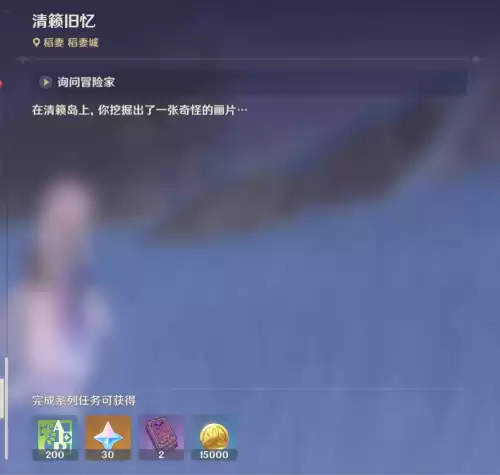 原神怎样拍摄画片　我不是药神几几年拍摄的-第4张
