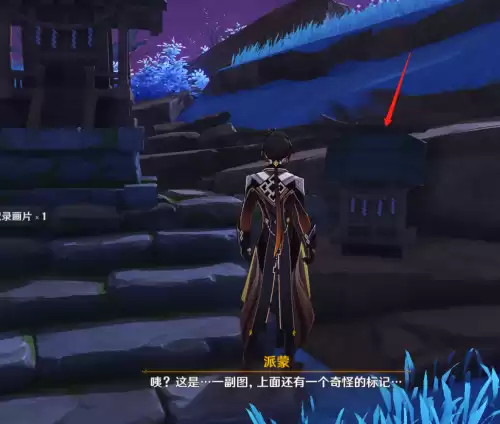 原神怎样拍摄画片　我不是药神几几年拍摄的-第5张