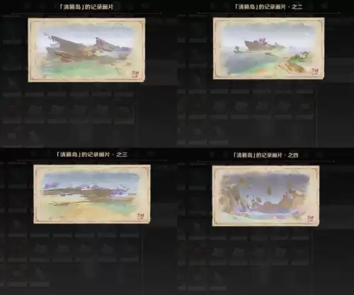 原神怎样拍摄画片　我不是药神几几年拍摄的-第7张