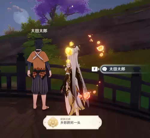 原神怎样拍摄画片　我不是药神几几年拍摄的-第18张