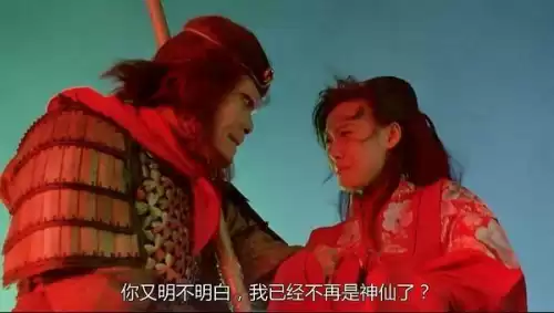 周星驰西游三部曲是哪三部　《大话西游之月光宝盒》-第3张