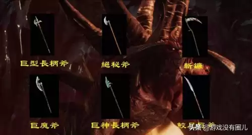 暗黑2佣兵蓝色光环是什么　佣兵升级对佣兵的影响-第2张