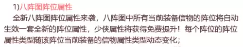 中全灵是什么意思　出灵是啥意思是什么-第1张