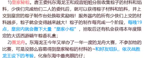 中全灵是什么意思　出灵是啥意思是什么-第5张