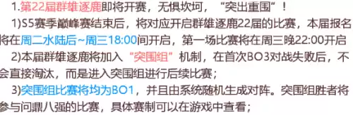 中全灵是什么意思　出灵是啥意思是什么-第4张